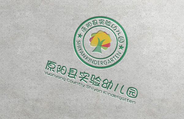原阳县实验幼儿园_logo设计